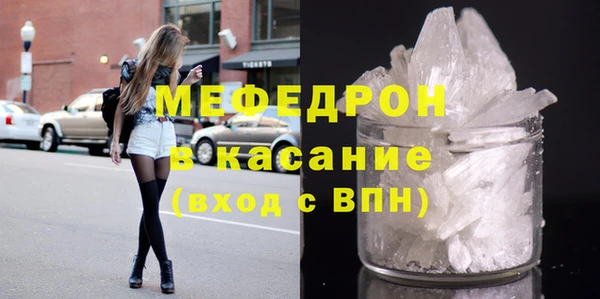 a pvp Вязьма