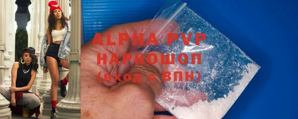 PSILOCYBIN Вязники