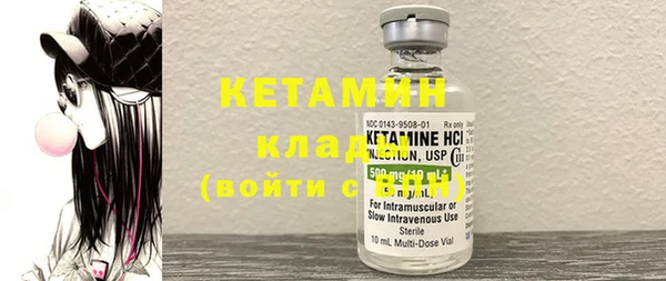 PSILOCYBIN Вязники