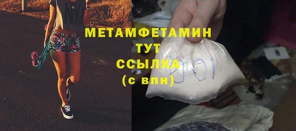 PSILOCYBIN Вязники