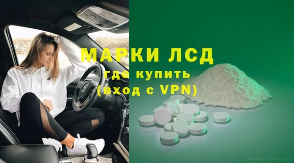 a pvp Вязьма