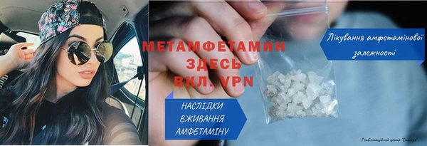 PSILOCYBIN Вязники