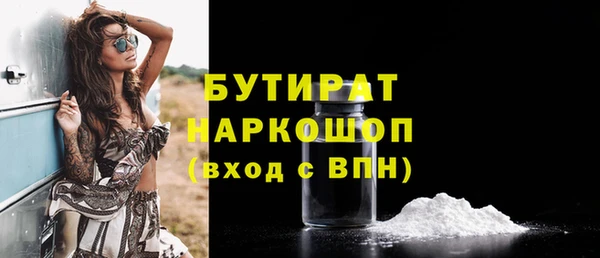 a pvp Вязьма