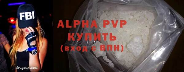 PSILOCYBIN Вязники