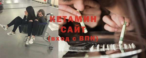 PSILOCYBIN Вязники