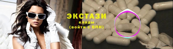 PSILOCYBIN Вязники