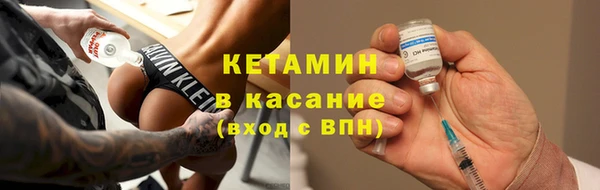 a pvp Вязьма