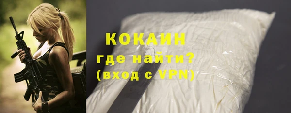a pvp Вязьма