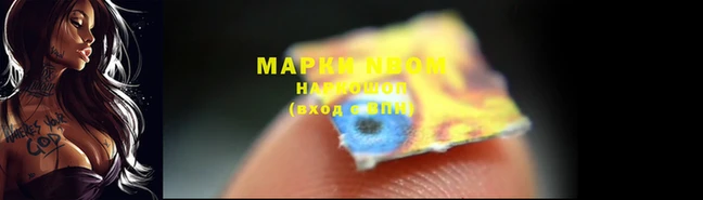 кокаин колумбия Струнино