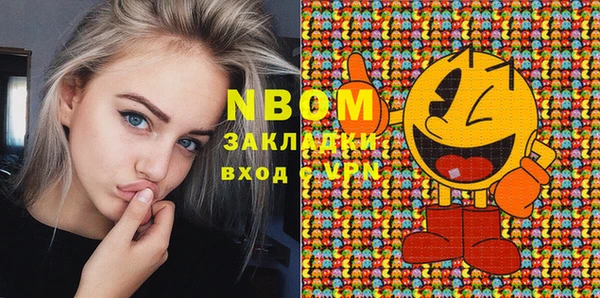a pvp Вязьма