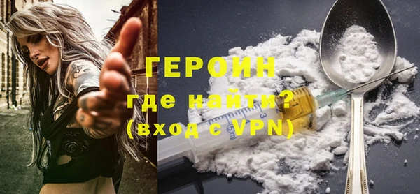 a pvp Вязьма