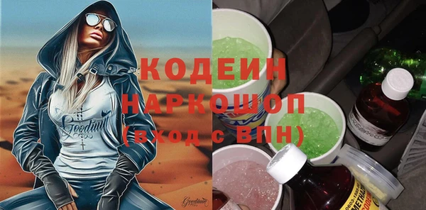 a pvp Вязьма