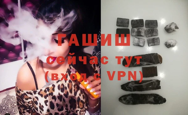 PSILOCYBIN Вязники