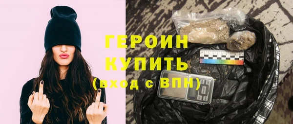 PSILOCYBIN Вязники