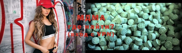 PSILOCYBIN Вязники